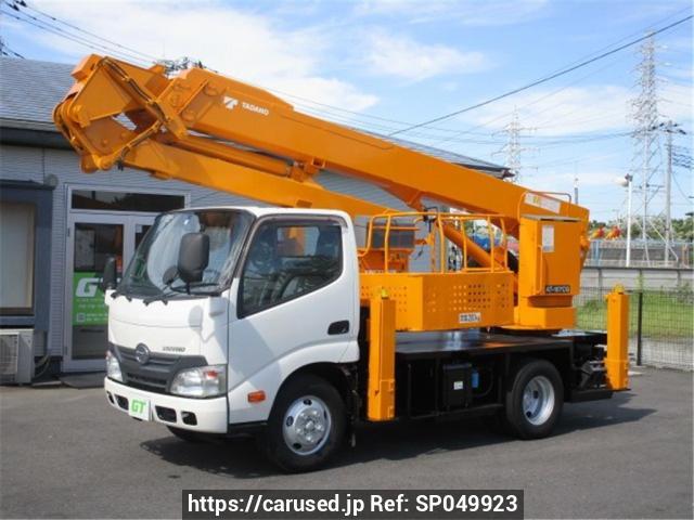2015 Hino DUTRO XZU600E