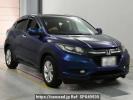 Honda VEZEL RU1