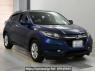 Used 2015 AT honda vezel RU1 Image[0]