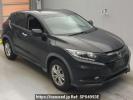 Honda VEZEL RU1