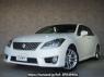 Used 2010 AT toyota crown GRS200 Image[0]