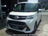Used 2019 AT toyota tank M900A Image[0]