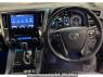 Used 2019 AT toyota alphard-hybrid AYH30W Image[2]