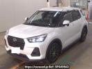 Daihatsu Rocky A210S