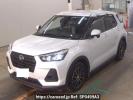 Daihatsu Rocky A210S