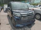 Toyota Roomy M900A