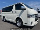 Toyota Hiace Van TRH200V