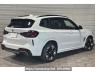 Used 2026 AT bmw ix3 42DU44 Image[1]
