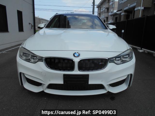 2014 BMW M4 3C30