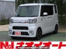 Daihatsu Wake LA700S