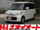 Mazda Flair Wagon MM42S