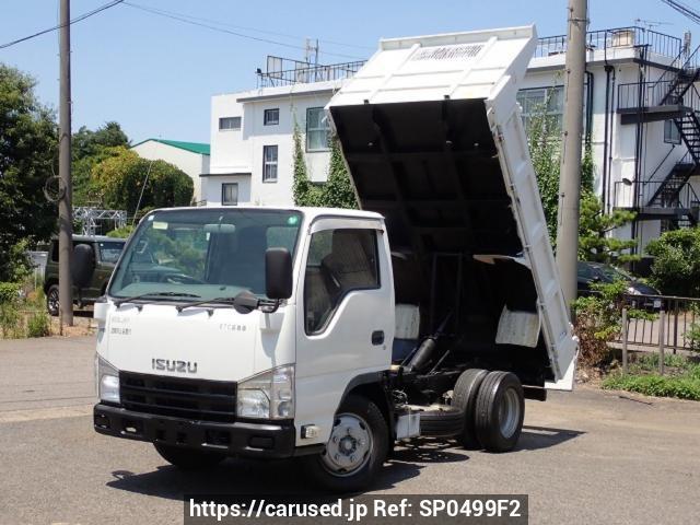 2013 Isuzu Elf Truck NKR85AN