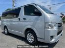 Toyota Hiace Van TRH200V