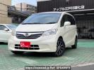 Honda Freed GB3