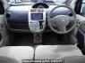Used 2008 AT mitsubishi ek-wagon H82W Image[14]