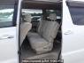 Used 2006 AT toyota alphard ANH10W Image[14]