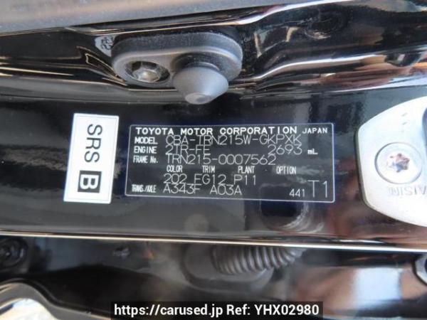 Used 2005 AT toyota hilux-surf TRN215W Image[12]