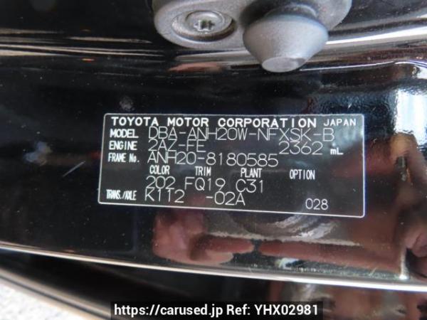 Used 2011 AT toyota vellfire ANH20W Image[10]