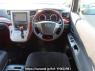 Used 2011 AT toyota vellfire ANH20W Image[20]