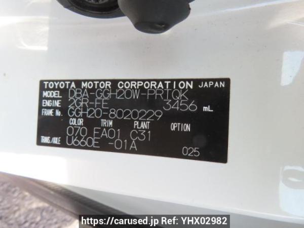 Used 2009 AT toyota alphard GGH20W Image[10]