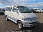 Toyota Hiace Regius
