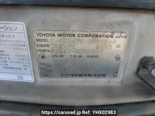 Used 1997 AT toyota hiace-regius RCH47W Image[12]