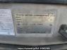 Used 1997 AT toyota hiace-regius RCH47W Image[12]