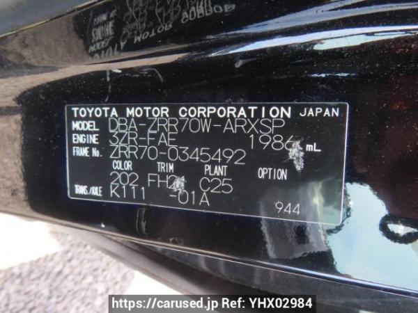 Used 2010 AT toyota noah ZRR70W Image[10]