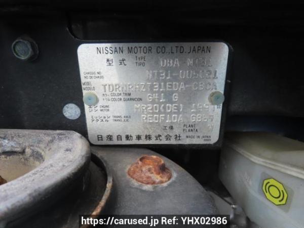 Used 2007 AT nissan x-trail NT31 Image[10]