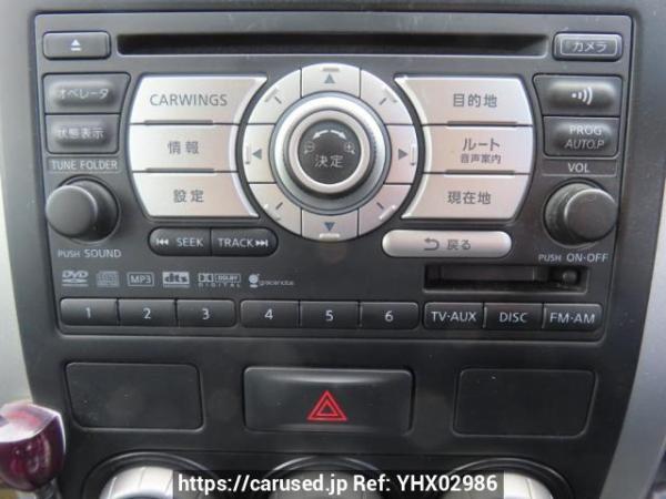 Used 2007 AT nissan x-trail NT31 Image[20]