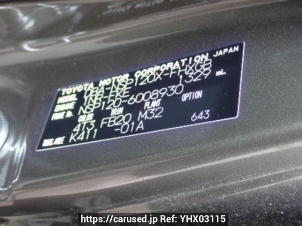 Used 2014 AT subaru trezia NSP120X Image[10]