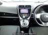 Used 2014 AT subaru trezia NSP120X Image[18]