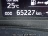 Used 2014 AT subaru trezia NSP120X Image[23]