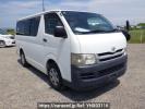 Toyota Hiace Van KDH201V