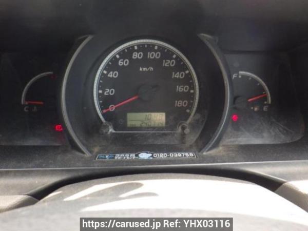 Used 2008 MT toyota hiace-van KDH201V Image[17]
