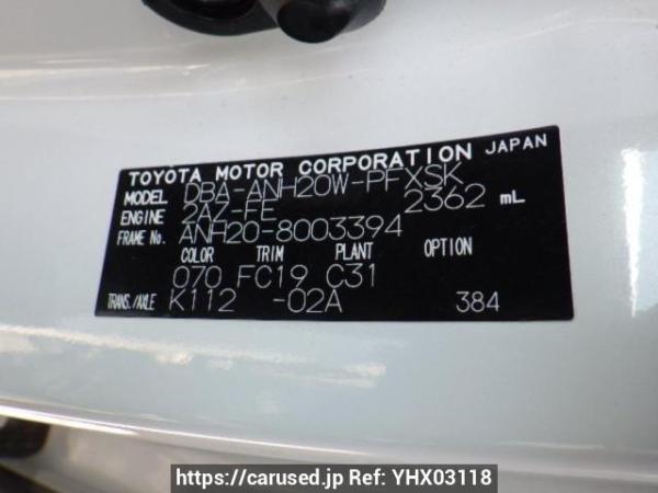 Used 2008 AT toyota alphard ANH20W Image[10]