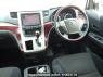 Used 2008 AT toyota alphard ANH20W Image[20]