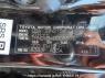Used 2005 AT toyota hilux-surf TRN215W Image[10]