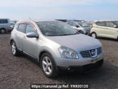Nissan Dualis