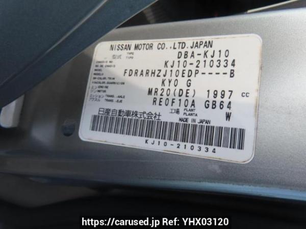 Used 2009 AT nissan dualis KJ10 Image[10]