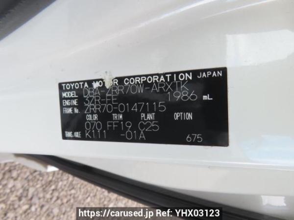 Used 2008 AT toyota noah ZRR70W Image[12]
