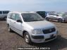 Used 2011 AT toyota succeed-van NCP51V Image[0]
