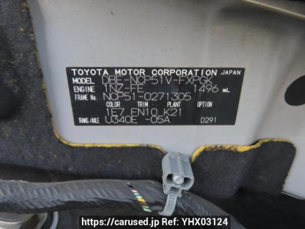 Used 2011 AT toyota succeed-van NCP51V Image[10]