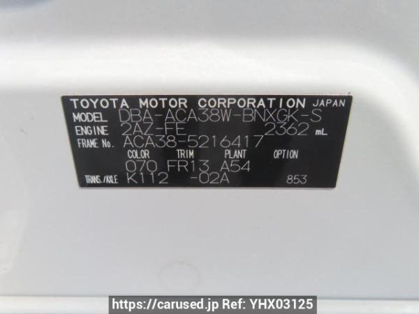 Used 2011 AT toyota vanguard ACA38W Image[10]