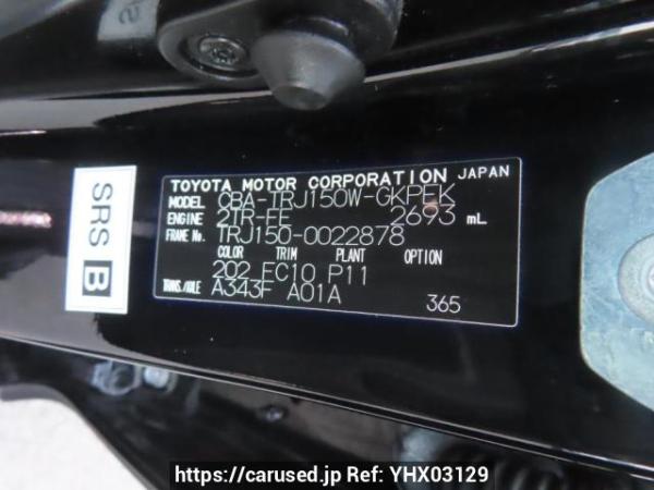 Used 2012 AT toyota land-cruiser-prado TRJ150W Image[11]