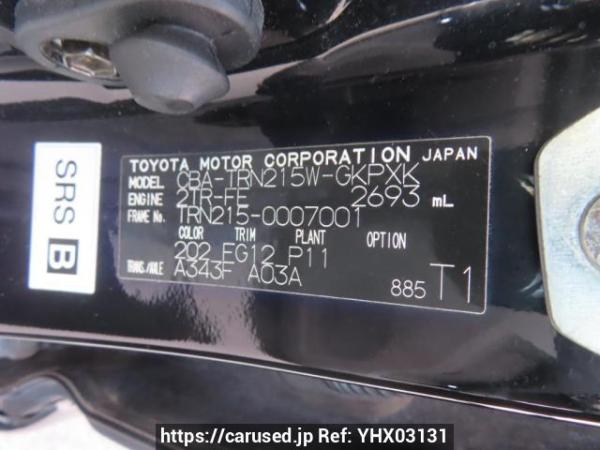 Used 2005 AT toyota hilux-surf TRN215W Image[11]