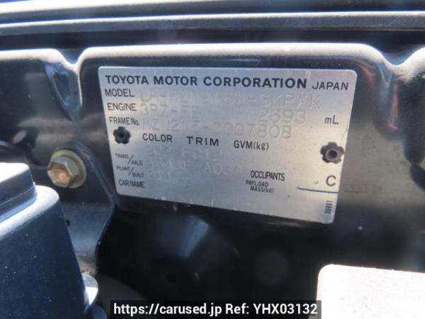 Used 2003 AT toyota hilux-surf RZN215W Image[10]