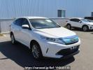 Toyota Harrier ZSU60W