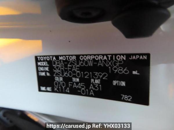 Used 2017 AT toyota harrier ZSU60W Image[12]