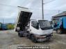 Used 1999 MT mitsubishi canter FE517BD Image[0]